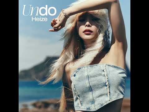 헤이즈 (Heize) - I Don't Lie (Feat. GIRIBOY)