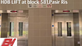 HDB EM lifts at block 581,Pasir Ris