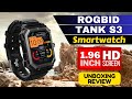 1.96&quot; Smartwatch ⫸ Rogbid Tank S3 ⫷ UNBOXING REVIEW