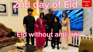 Second day of Eid | Eid without ami jani | a traditional recipe | #eidulfitr #eidcelebrations