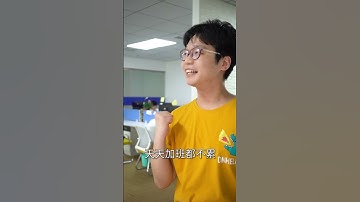 Excel教学 - 【Countif函数】你的老板会武功吗？踩凳子的那种 excel 学浪计划 #办公技巧 #excel技巧 #excel #办公技巧 #excel技巧 #powerpoint