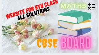 Best Website For Class 9th | Maths Problems Solution | For Beginners | CBSE Board | #1st Video screenshot 5