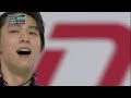 Yuzuru hanyu jpn 1er lugar hombres patinaje libre skate canada 2019