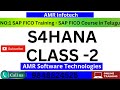 S/4 HANA తెలుగు లో  - SAP FICO S4 HANA Telugu - SAP FICO  S4 HANA Training CLASS 2