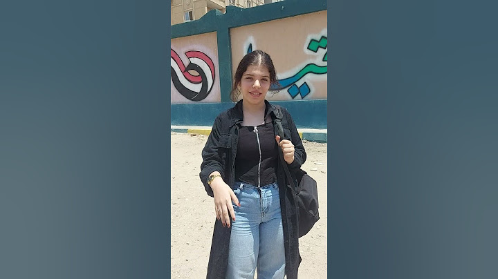 امتحان الكيمياء جميل جدا و دة رأي طالبة مجتهدة