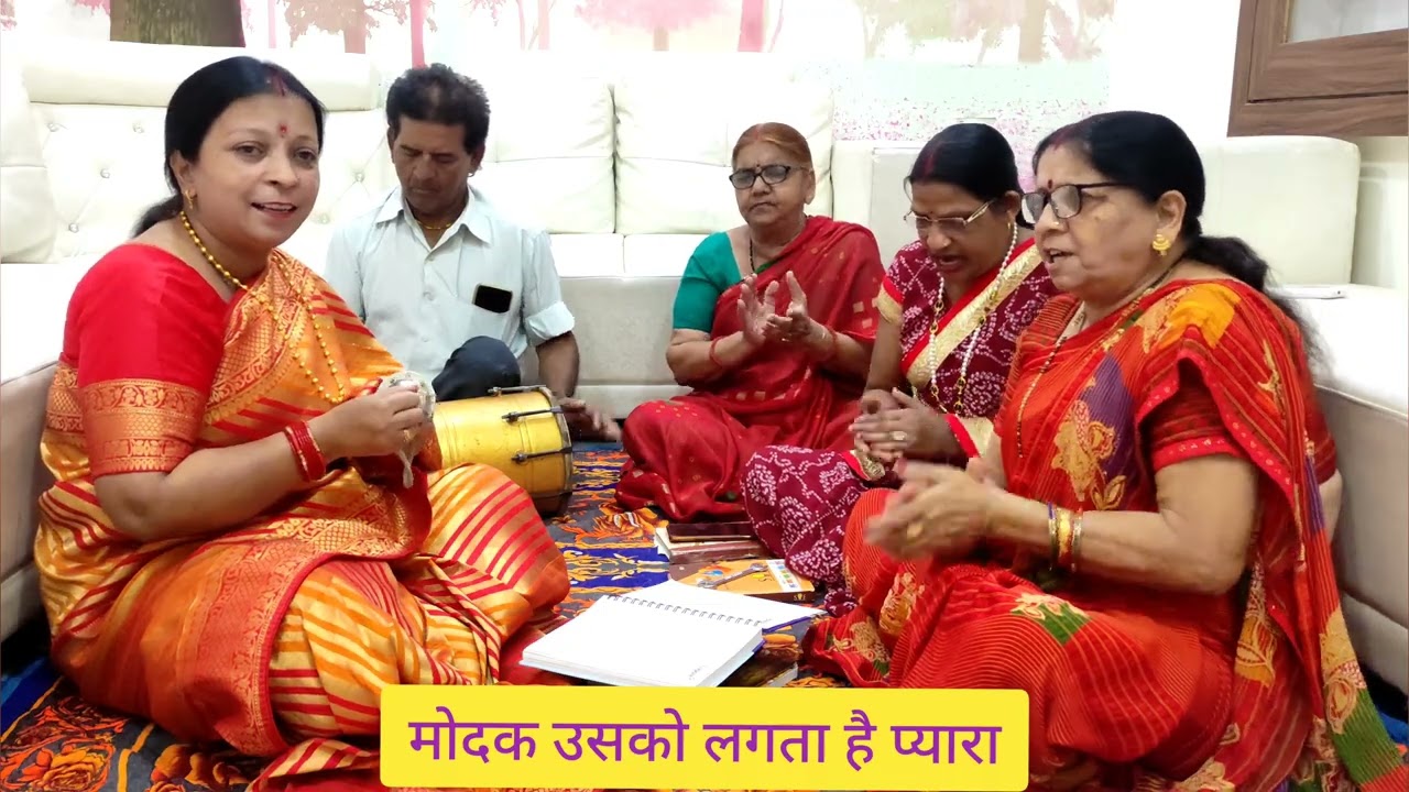 गणेश जी का एकदम नया भजन सुनते ही याद भी हो जाएगा ।@renu_singh07 #bhajan #ganeshbhajan