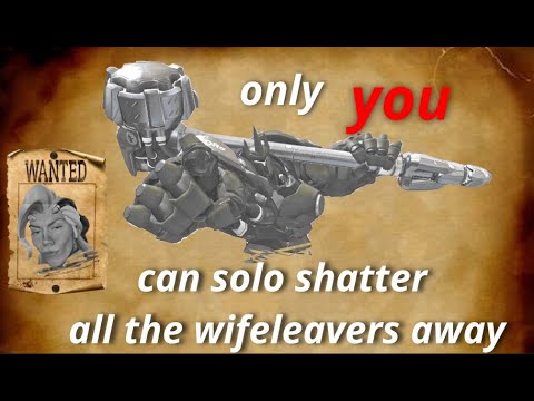  2 راين غير متوازن