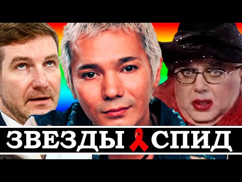 Видео: Кто из знаменитостей сотрудничал с Шейном в 2019 году?