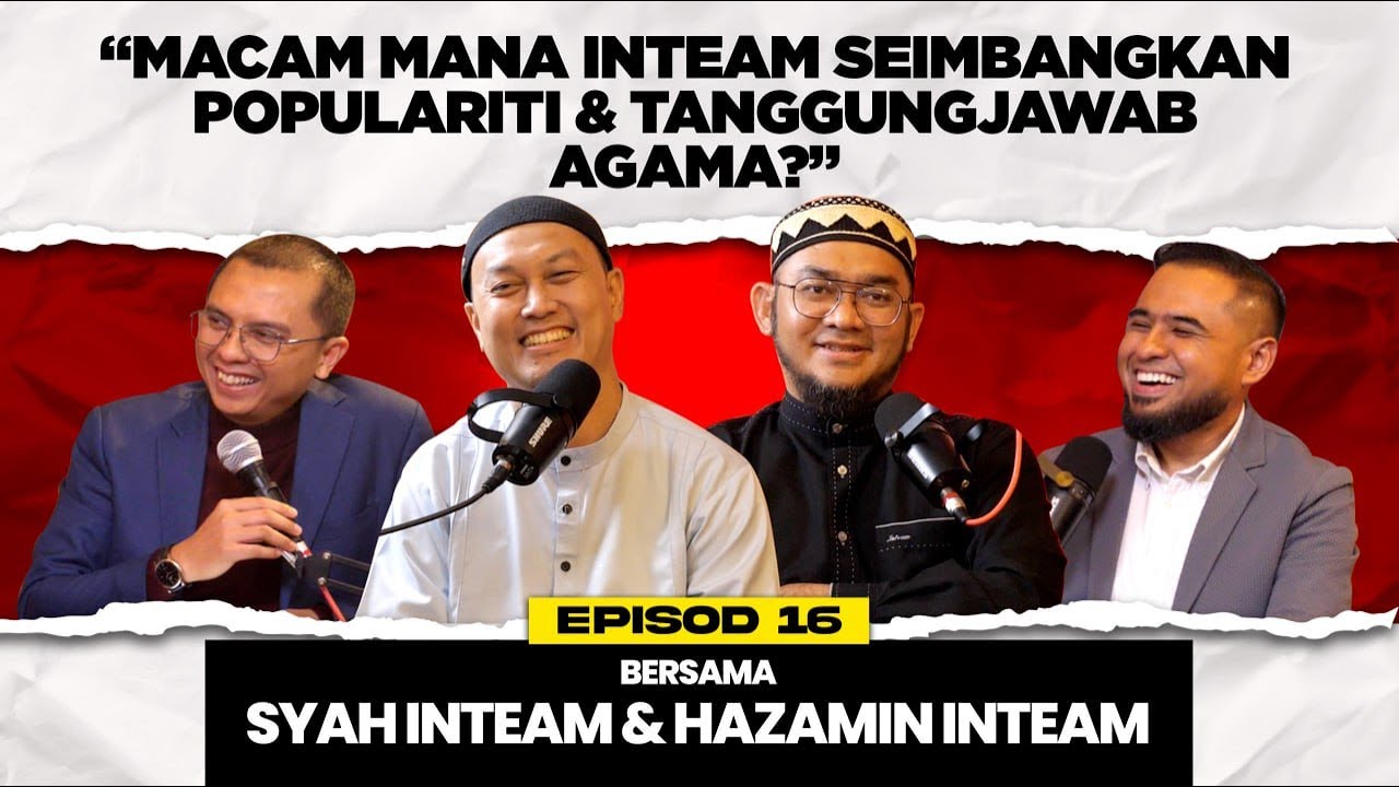BSP Ep.16 InTeam | 