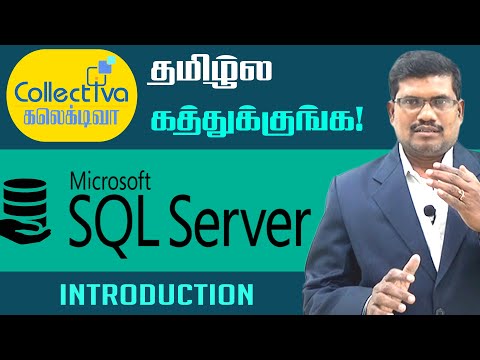 #1 Introduction to SQL Server  || Microsoft SQL Server In Tamil