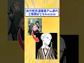 【2ch面白いスレ】あの有名漫画家さんたちのご尊顔が見たい