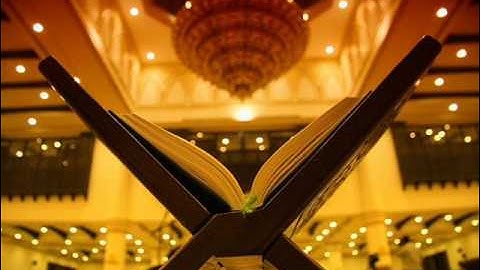 محمداللحيدان من سورة الفرقان من عام 1427هـــ.wmv