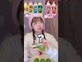 王様だーれだっ歌いながらディズニーガチャ開封してみた💖