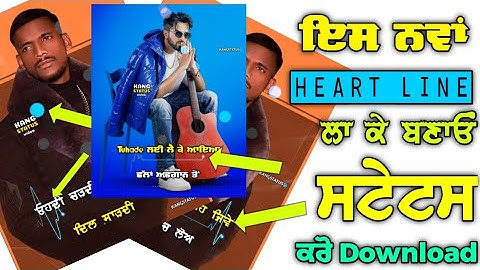 New Effects For Status Video | heart line by Black Screen Effects | Red Screen Status || kangstatus