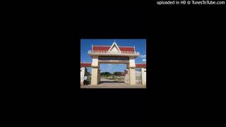 Samdach Hun Sen Phnom Penh Tmey Highschool Remix By Zouna Officail 2K17