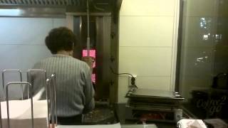 Денер Кебаб