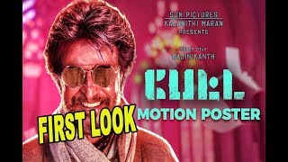 Video thumbnail of "PETTA l First Look Motion Poster | Rajnikanth | Anirudh, Trisha | Karthik Subburaj |"