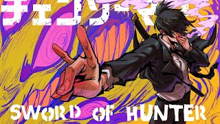 Chainsaw Man OST - Sword of Hunter [Extended]