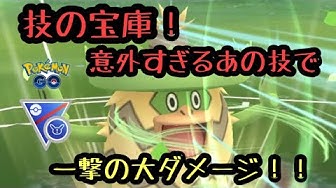 ルンパッパ Youtube