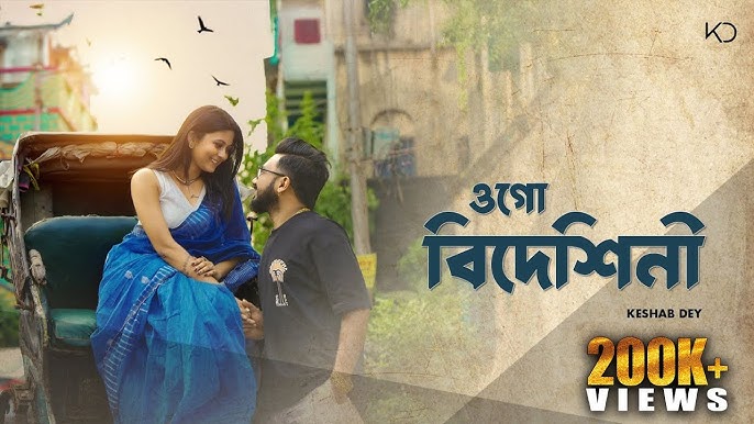 Seksy qalam rasmlari Jinsiy aloqa va Yeseninning sotsiologiyasi