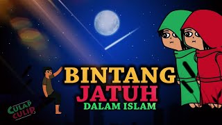 Benarkah Bintang Jatuh Dapat Mengabulkan Permintaan (Dalam Pandangan Islam)