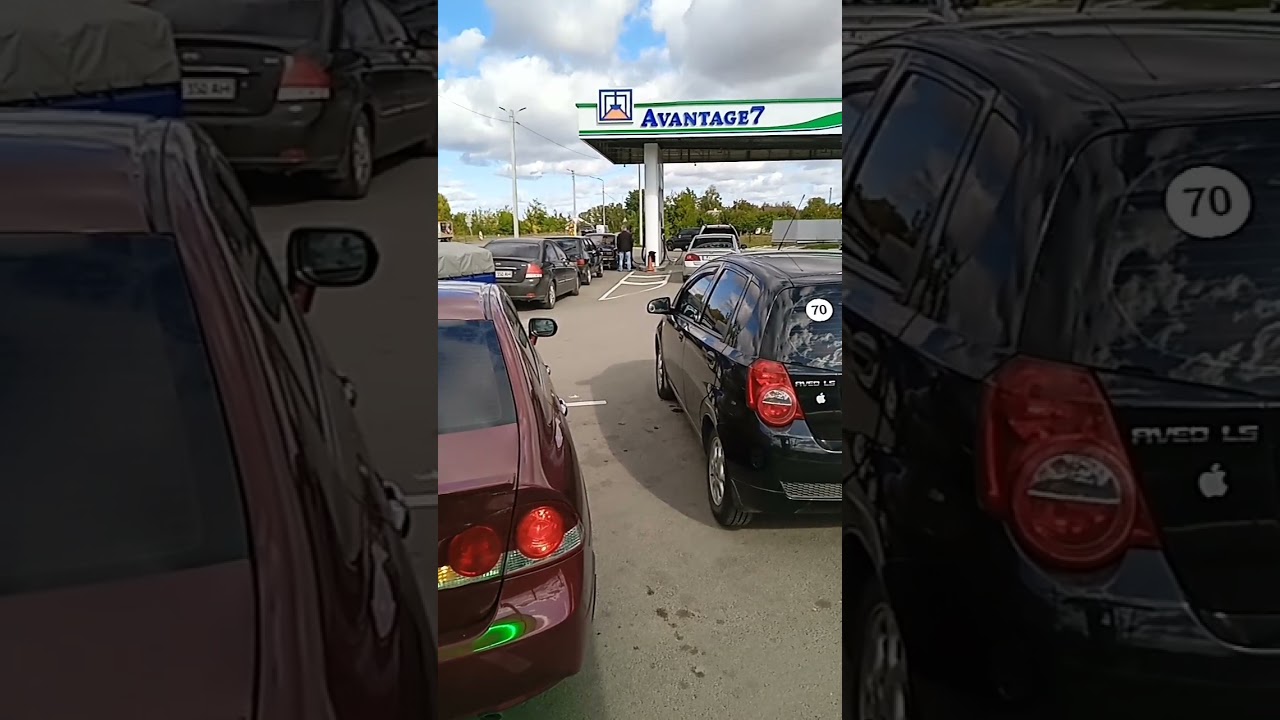 AVANTAGE 7. Велика премудрость.