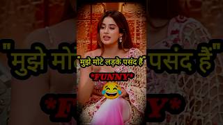 मझ मट लडक पसद आत ह Ft. Jhanvi Kapoor Deep Creation