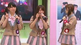 2014-03-01 水戸ご当地アイドル(仮) 茨城観光キャンペーン @イオンモール太田 水戸ご当地アイドル(仮) 検索動画39 2014-03-01 水戸ご当地アイドル(仮) 茨城観光キャンペーン @イオンモール太田 水戸ご当地アイドル(仮) 検索動画 39