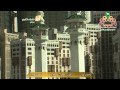 أذان العصر من المسجد الحرام الأربعاء 12 6 1436 المؤذن محمد مغربي 