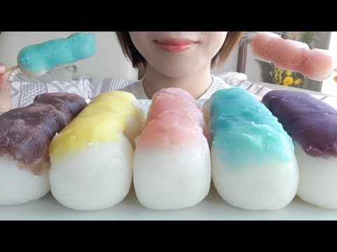 【咀嚼音】カラフルだんごを食べる【ASMR/EATINGSOUNDS】