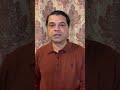 ائر پورٹ آف لوڈ، ECL/BCL/Black list اور قانونی راہنمائی
