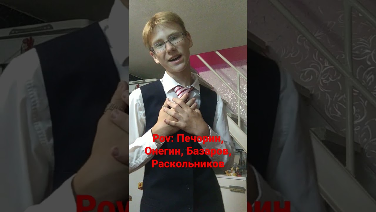 #геройнашеговремени