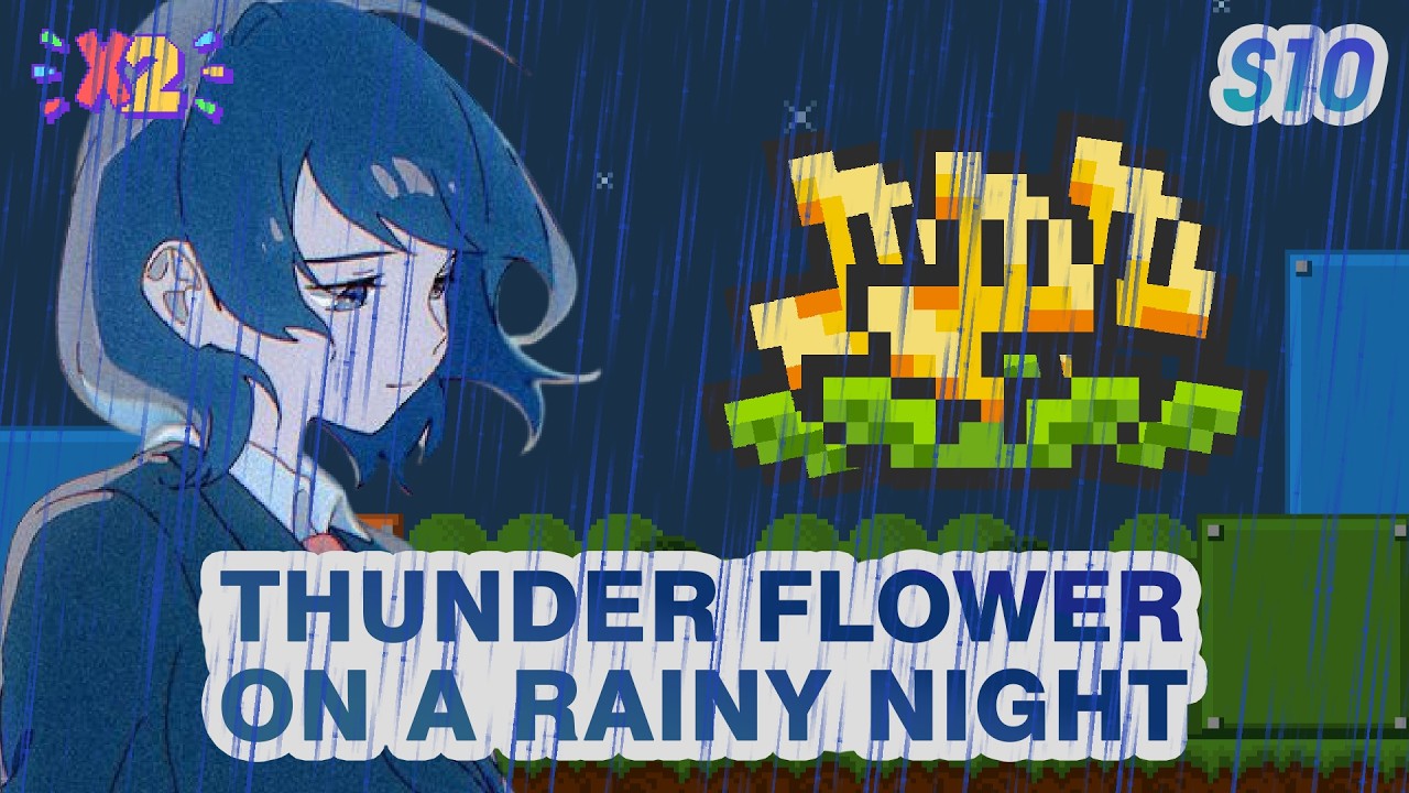 Thunder Flower on a Rainy Night - SMBX2 (Custom Level)