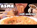 موكبانغ فطر إنوكي حار فطر محاري ضخم نودلز ASMR MUKBANG 먹는 موكبانغ فطر إنوكي حار فطر محاري ضخم نودلز ASMR MUKBANG 먹는