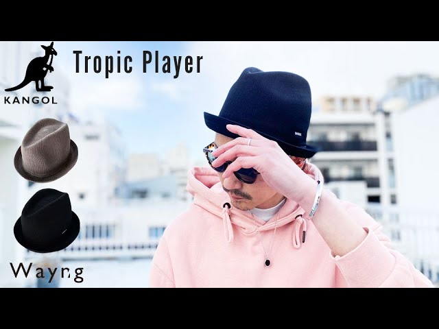 カンゴール KANGOL Tropic Player トロピック プレイヤー 中折れハット