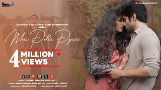 Video thumbnail of "Mera Pehla Pyaar | Tejasswi P | Mrinal D | Nikhita G | Javed A | Karan-Lakhan | Bharti R | Dhruwal P"