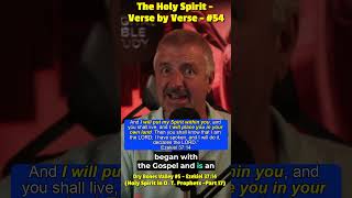 "Valley of Dry Bones - #5 - Ezekiel 37:14" - The Holy Spirit- VbV #54 #shorts #holyspirit #ezekiel