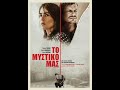 ΤΟ ΜΥΣΤΙΚΟ ΜΑΣ (The Secrets We Keep) - Trailer (greek subs)