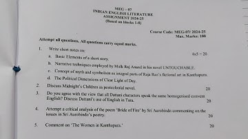 IGNOU Meg07 handwritten solved assignment 2024-25