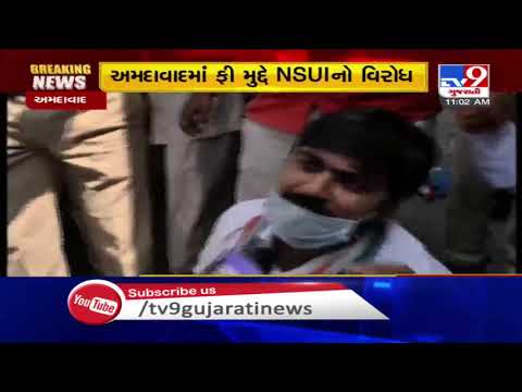 Ahmedabad: NSUI stages protest against school fee issue, demand partial waiver | TV9News