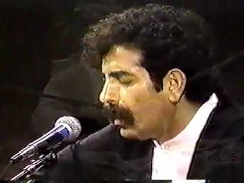 شهرام ناظری و گروه شمس  1993