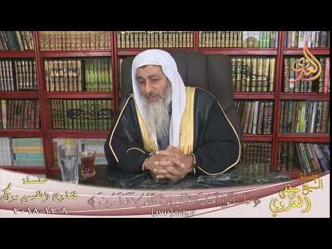 بورك من في النار ومن حولها من المقصود بمن في النار الشيخ مصطفى العدوي للشيخ مصطفى العدوي