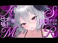 【3周年カウントダウン / ASMR】ぐっすり寝れる耳かき・低音ボイス囁き・オノマトペ【KU100】/ Ear cleaning / whispering / Onomatopoeia