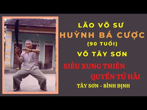 Video Lão võ sư Huỳnh Bá Cược - Đất võ Bình Định | Võ Tây Sơn - YouTube