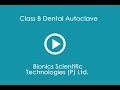 Class B Dental Autoclave Working Procedure