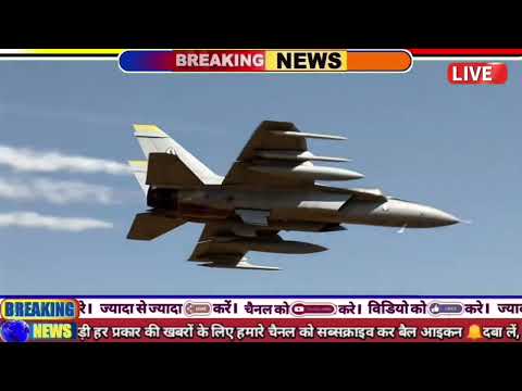 06 अप्रैल का मौसम | 06 April Ki Headlines News Today | मुख्य समाचार #Lucknow_weather #आज_का_मौसम