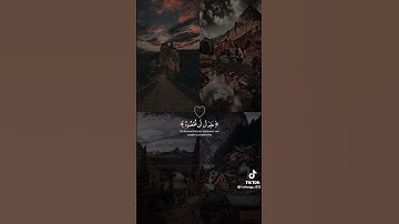 فَاقْرَءُوا مَا تَيَسَّرَ مِنَ الْقُرْآنِ 🥺🤍🤍🤍🤍"سورة المزمل"#عبدالرحمن_مسعد #حوقلوا