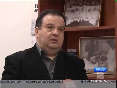 კამელინი გზა სიცოცხლისკენ