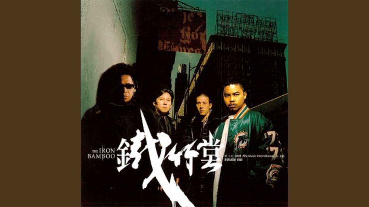 Sleduj 你殺不了我 na YouTube Sleduj 你殺不了我 na YouTube