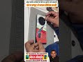 Best Mobile skin wrap mobile lamination #pankajmobile #viral #reels #neerajguptakkd #hr79 #fa9lasong